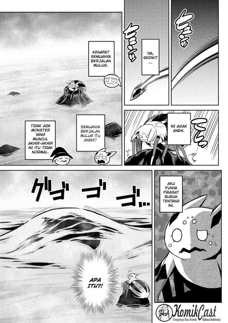 Kumo desu ga, Nani Ka?